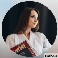 Косметолог Валерія Масалова на Barb.ua