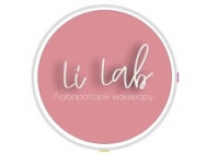 Ногтевая студия Li.Lab на Barb.ua