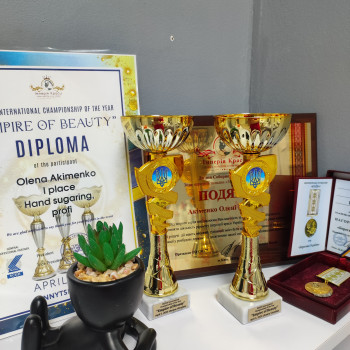 Призерка міжнародного чемпіонату