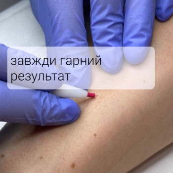 Великий досвід роботи