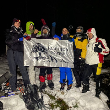 Підкорення з учнями гори Петрос -20 температура