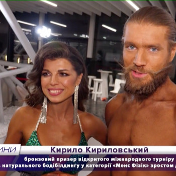 Я на ТВ з дружиною