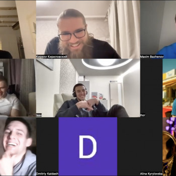 Проводжу "Группове підведення підсумків року"