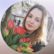 Бровіст Ксенія Галушка на Barb.ua