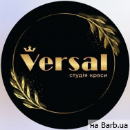Косметологічний центр VERSAL на Barb.ua