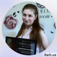 Майстер манікюру Катерина Дроботенко на Barb.ua