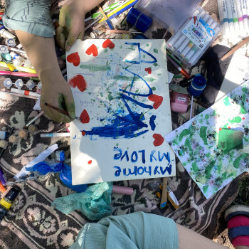 Арт терапія групова
                    Психологічний центр Арттерапия Дніпро