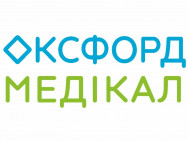 Медицинский центр Оксфорд Медікал на Barb.ua