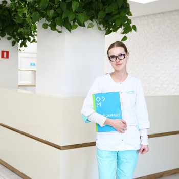 Оксфорд Медікал, Тернопіль Фото - 5