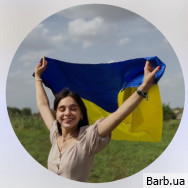 Лешмейкер Єлизавета Кара на Barb.ua