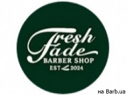 Барбершоп Fresh Fade Миколаїв,вулиця Павла Скоропадського, 15/2