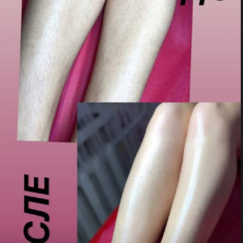 Альона Рубан, Миколаїв Фото - 5