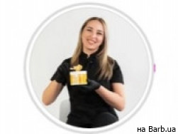 Студія лазерної епіляції Luxepil на Barb.ua