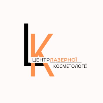 Центр лазерної косметології