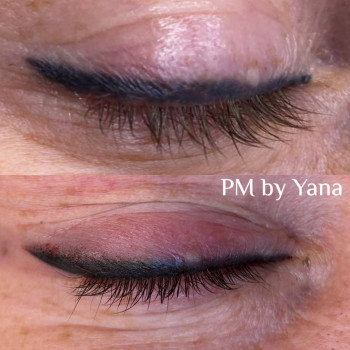 Яна Антонович, Ивано-Франковск Фото - 20