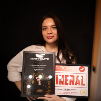 Лідія Корольова, Чернигов Фото - 5