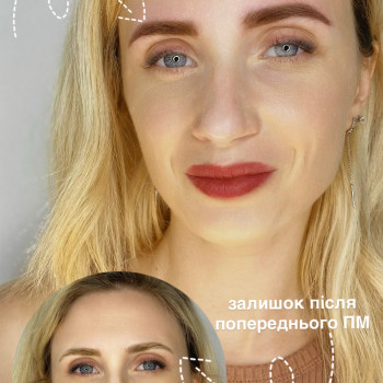 Анастасія Некрасова, Рівне Фото - 6