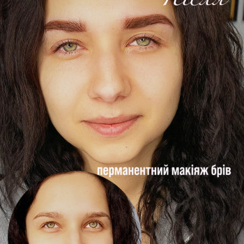 Анастасія Некрасова, Рівне Фото - 5