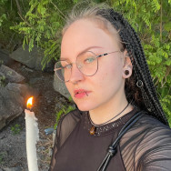 Тату мастер Уляна Городиська на Barb.ua