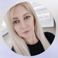 Бровист Любовь Студринская на Barb.ua