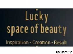 Бьюти-коворкинг Lucky Space of Beauty на Barb.ua