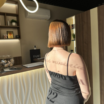 Кератин
                    Трихолог Марина Софіївська Борщагівка