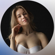 Косметолог Юлия Малицкая на Barb.ua