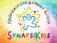 Логопедический центр SynapsiKids на Barb.ua