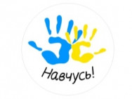 Логопедический центр Навчусь Киев,Драгоманова, 12 район Позняки