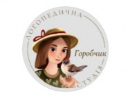 Логопедичний центр Горобчик Київ,Левка Лук'яненка, 18 район Оболонь