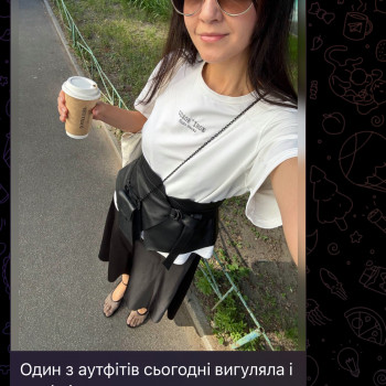 Ксенія Лукʼянчук, Киев Фото - 5