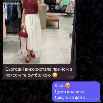 Ксенія Лукʼянчук, Киев Фото - 14