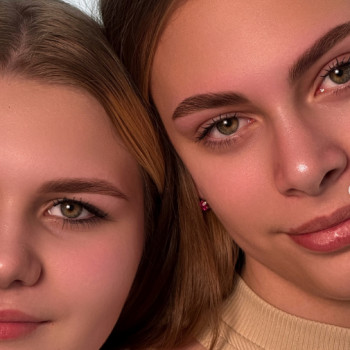 Диана Босенко, Кропивницкий Фото - 5