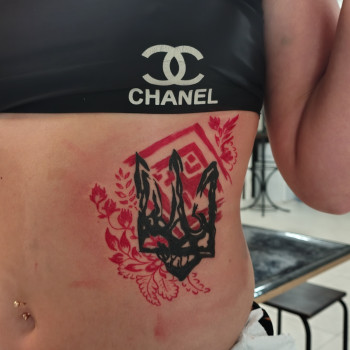 Татуювання
                    Тату мастер Ярослав Запорожье