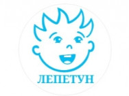 Логопедичний центр Лепетун Київ,Оболонський проспект, 19 район Оболонь