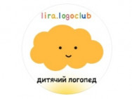Логопедический центр Лира на Barb.ua