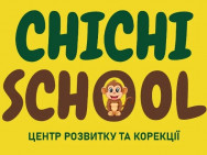 Логопедический центр Chichi School на Barb.ua