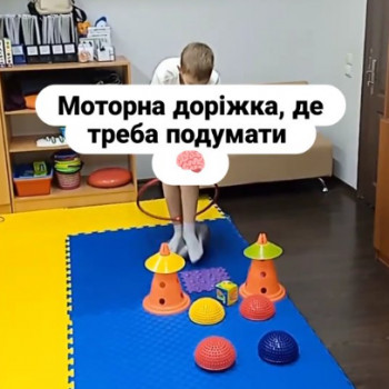 Промова, Киев Фото - 5