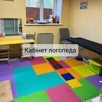 Диалог, Киев Фото - 5