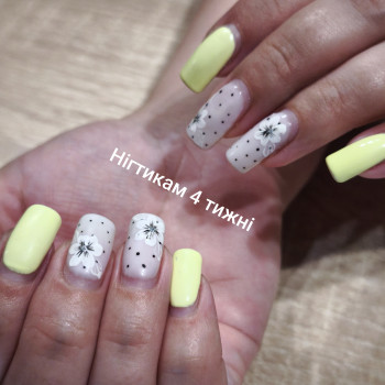 Наталія Мартинюк, Луцьк Фото - 25