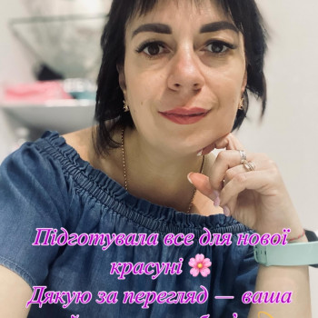 Оксана Федосенко, Киев Фото - 16