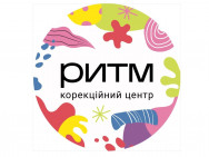 Логопедический центр Ритм Одесса,провулок Бориса Айзенберга, 2 район Центр
