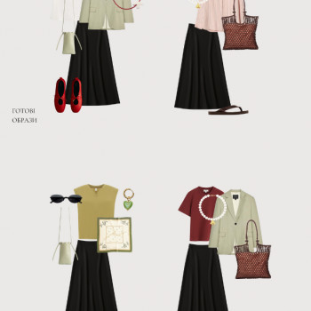 Капсульний гардероб
                    Стилист-имиджмейкер Олена Киев