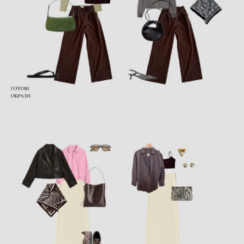 Розбір гардеробу
                    Стилист-имиджмейкер Олена Киев