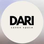 Салон красоты DARI на Barb.ua