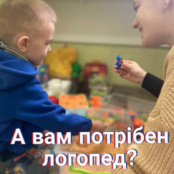 7+Я, Одесса Фото - 5