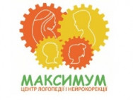 Логопедический центр Максимум на Barb.ua