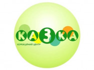 Логопедический центр Сказка на Barb.ua
