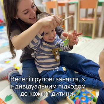 Логосвіт, Одеса Фото - 5