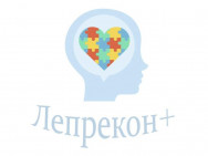 Логопедический центр Лепрекон на Barb.ua